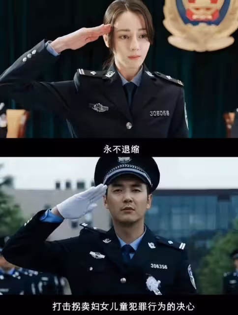 看完《掃毒風暴》再看《利劍玫瑰》,我想說:沒有對比就沒有傷害