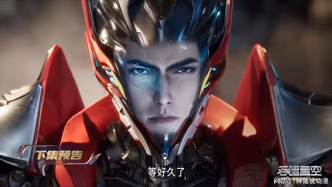 羅峰大戰異族不朽級強者，焚亞不惜自爆，幸好羅峰有兩大底牌