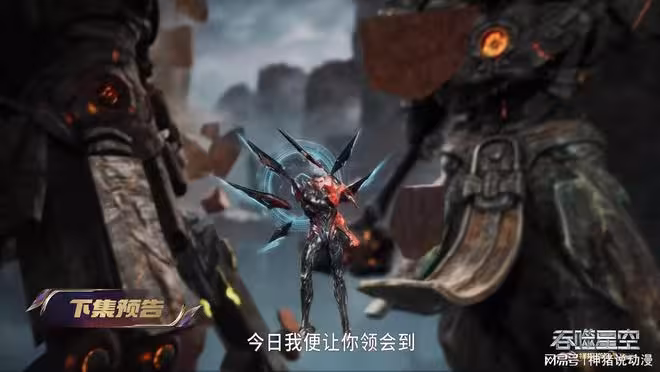 羅峰大戰異族不朽級強者，焚亞不惜自爆，幸好羅峰有兩大底牌