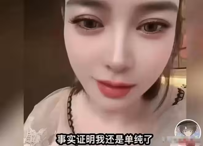 女子曝少林寺掙錢內幕，姐妹住少林寺3天2夜，排隊進釋永信房間