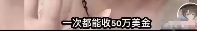 女子曝少林寺掙錢內幕，姐妹住少林寺3天2夜，排隊進釋永信房間