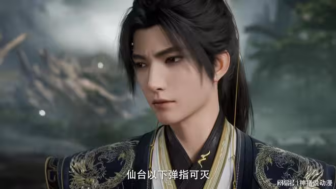 葉凡童年建模曝光,體內之傷也已解決,還換了新裝,還有個細節
