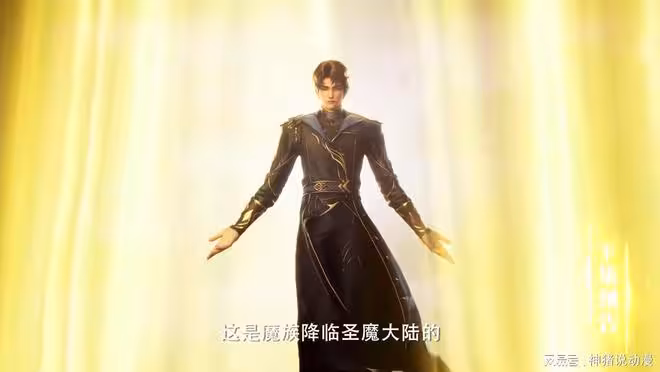 韓羽張放放完成考核,六大神印王座一起覺醒,大陸格局已經被改變