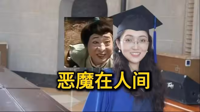倒反天罡！梅新育被禁言帖子被刪，武漢大學還在裝死、徹底擺爛了