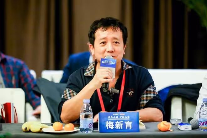 倒反天罡！梅新育被禁言帖子被刪，武漢大學還在裝死、徹底擺爛了