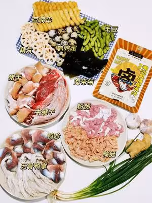 0難度‼️0失敗🤤潮汕滷味