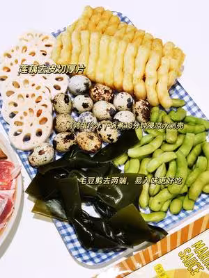 0難度‼️0失敗🤤潮汕滷味