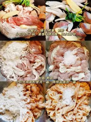 0難度‼️0失敗🤤潮汕滷味
