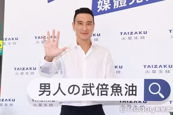 王陽明認43歲精力有差!振雄風「老婆蔡詩芸也有感」 正面回應《角頭》回歸