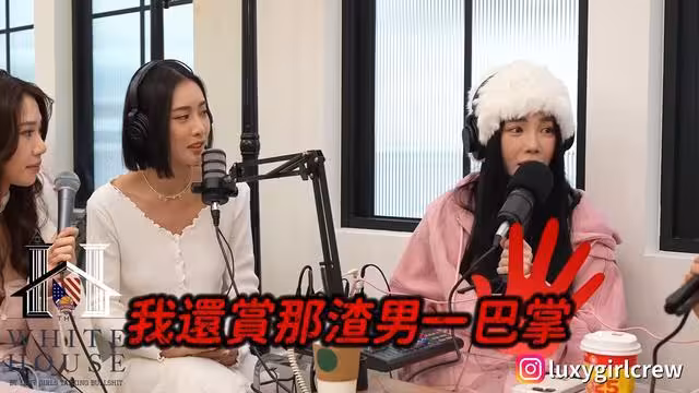 舒子晨自爆曾當小三! 「約正宮對質前任」兩人竟變朋友