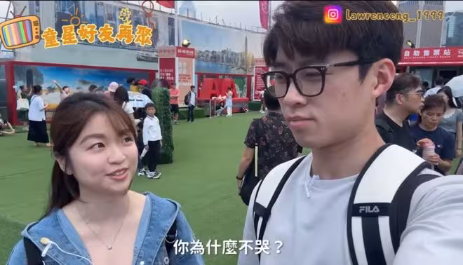 TVB兩大童星17年後再同框！「小劉三好」長成文青美女！公開呼籲「小金玲」現身！