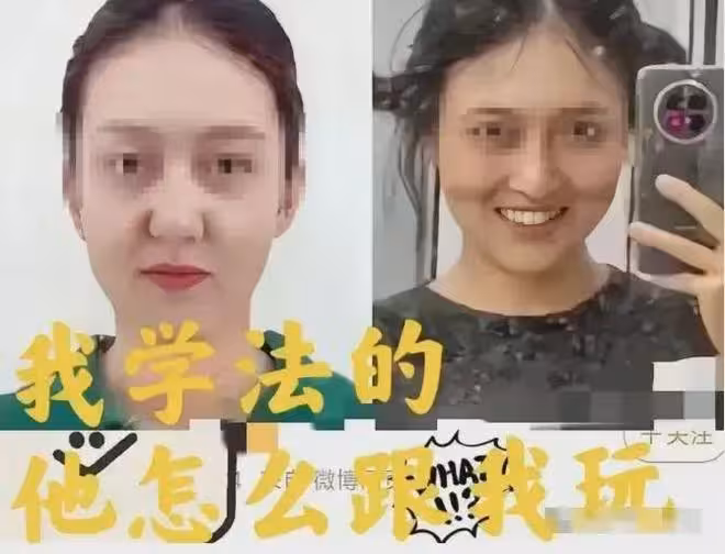 武大校長可以辭職了！一個平庸的領導者，是整個大學的災難