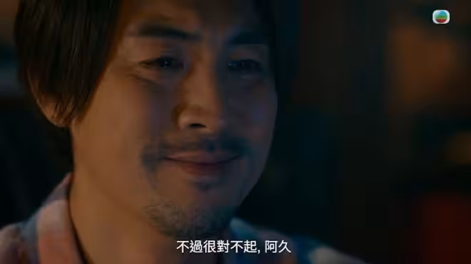 前韓團女成員姐姐加入TVB獲力捧!新劇挑戰從16歲演到40歲!網友大讚太感人了!