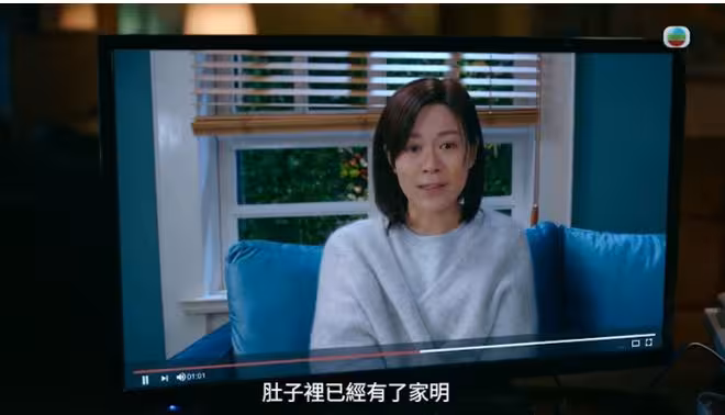 前韓團女成員姐姐加入TVB獲力捧!新劇挑戰從16歲演到40歲!網友大讚太感人了!