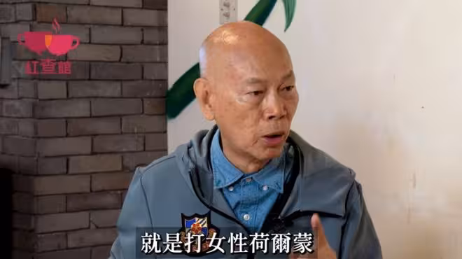 羅家英四度患癌!親揭放棄治療真相!自爆性慾全失:已經有4、5年了