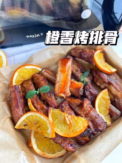 無需油炸❗️好吃到舔手指❗️橙香烤排骨