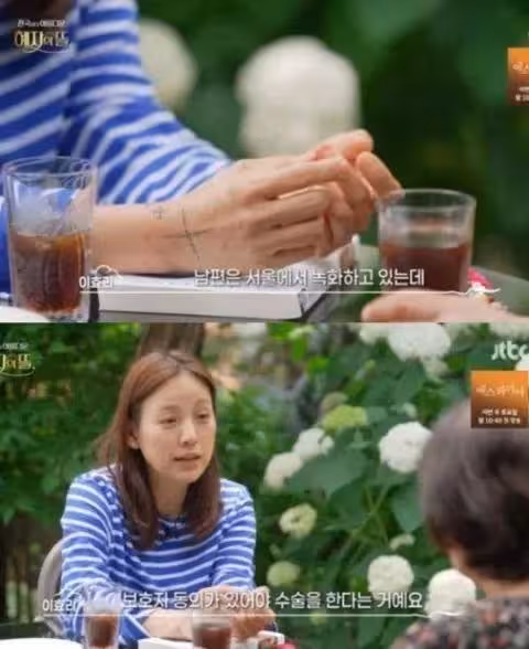 她為救愛犬深受重傷，險些截肢？