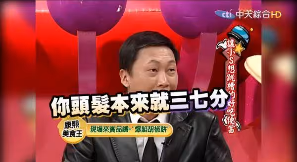 趙正平喝咖啡又被虧撞臉藍心湄! 網友歪樓:還是喜歡你頭髮三七分