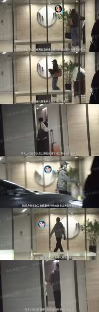 娜扎和張雲龍分手了？經紀人闢謠：說自己家的狗，不要指鹿為馬