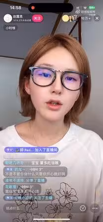趙露思直播訴苦竟意外帶貨! 「同款帽子包包搶到斷貨」