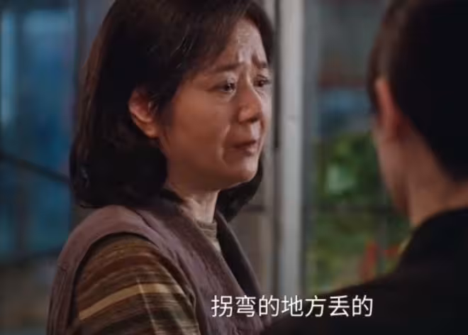 利劍玫瑰找到然然了嗎，鄧妍神預言消失的她