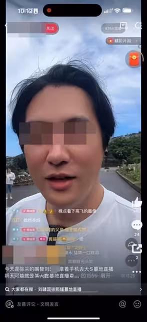 台網紅「去大S墓地直播」遭封!澄清:那是觀光園區…揭直播收入