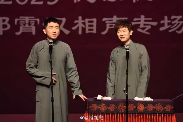 德雲社尚九熙首揭拆夥真相! 控前搭檔何九華背後陷害「嫌他太努力」