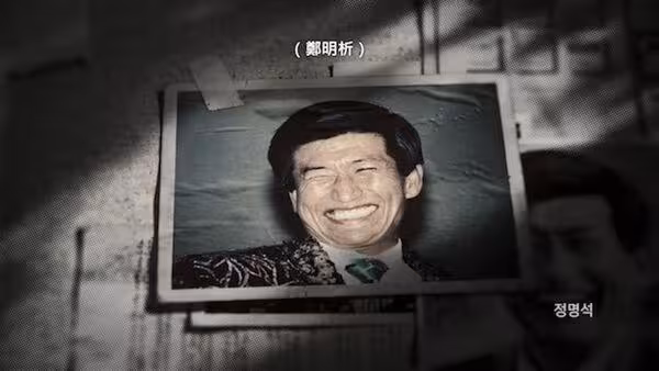 《以神之名》續作要播了!攝理教怒提「禁播假處分」控造謠