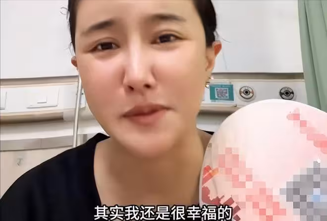42歲懷孕3個月,從風月片港星到下嫁山東農村,如今她後悔了嗎?