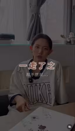 陳艾琳嚴重憂鬱症「想過一走了之」 靠3招康復:重新感受到被需要