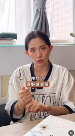 陳艾琳嚴重憂鬱症「想過一走了之」 靠3招康復:重新感受到被需要