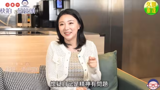 TVB前花旦爆曾被古天樂當眾罵半小時！罕見透露艷照後心路歷程！如今在大灣區發展