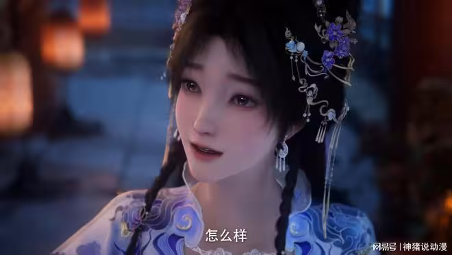 遮天:姬惠害自己人,葉凡當眾報仇,姬紫月終究選擇站在男友這邊