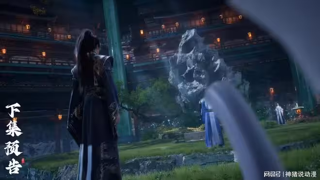 天驕盛會到來,瑤池聖女回歸,姚曦冷落葉凡,雲飛第二層身份曝光