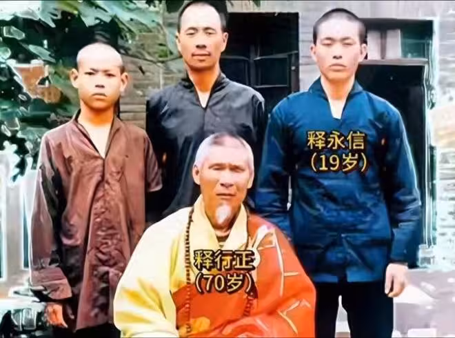 少林寺老方丈絕筆曝光！釋永信偷法卷，野心勃勃，為上位不擇手段