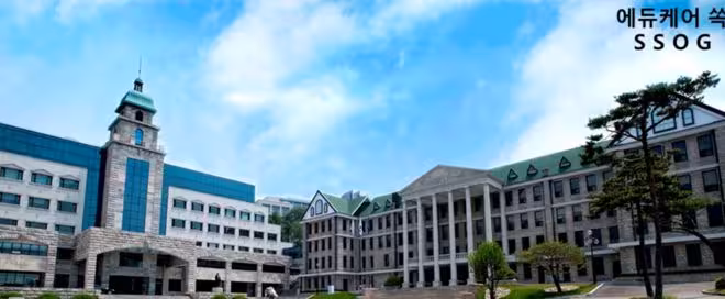【招生簡章】26年3月入學韓國漢陽大學ERICA校區本科
