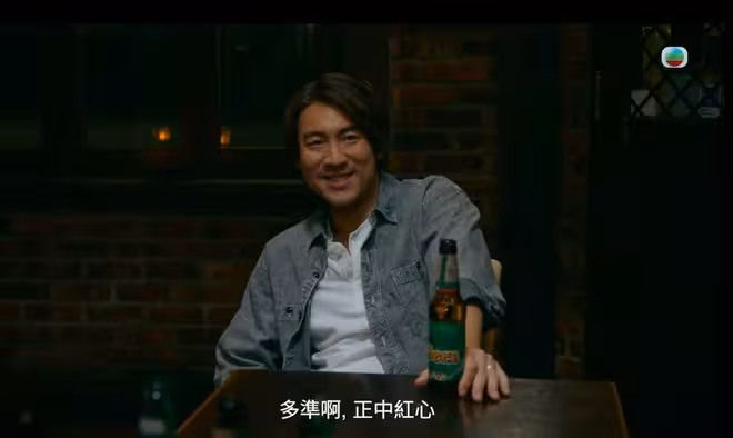 TVB「土行孫」演過氣江湖大佬!爆炸頭被封TVB市井王!特地去燙了頭!