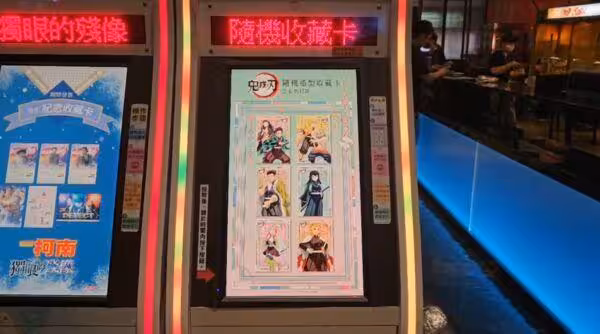 直擊/凌晨搶看首場《鬼滅之刃 無限城篇》!影城人潮炸開預售破5千萬