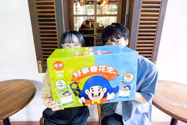 日本樂團來台掃貨啤酒:買回去孝敬爸爸!「我吃一點」跟上脆流行