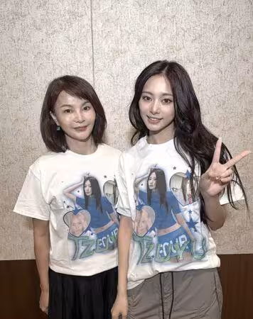 親友舉手幅飛去首爾!子瑜媽力挺TWICE 母女後台溫馨互動:期待高雄