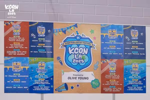 KCON標榜推薦新人「實際黑暗面遭爆料」! 紅團也虧千萬