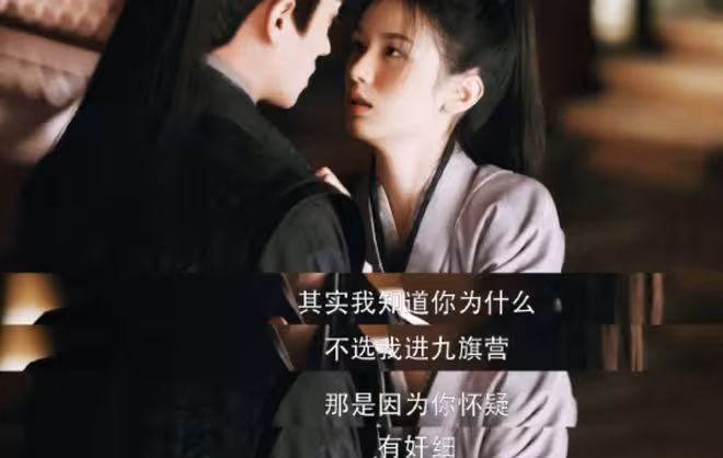 錦月如歌結局,帶薪戀愛,無效上班,生拉硬湊一對對