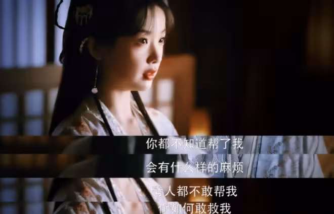 錦月如歌結局,帶薪戀愛,無效上班,生拉硬湊一對對