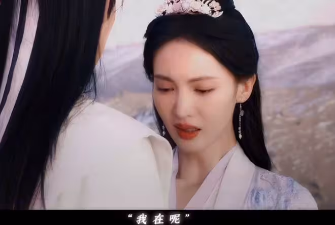 凡人修仙傳韓立的老婆有幾個,甘九真真吃瓜