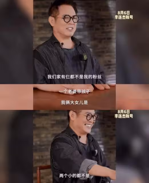 李連杰宣布大女兒結婚,買30萬國產車嫁妝陪嫁,喊話女婿帶他溜彎