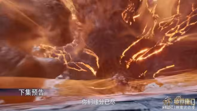 霍雨浩再次遇上98級斗羅強者,只為見唐舞桐一面,還打贏了