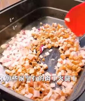 網紅小吃———雞翅包飯，簡單易做，饞哭隔壁家的小孩