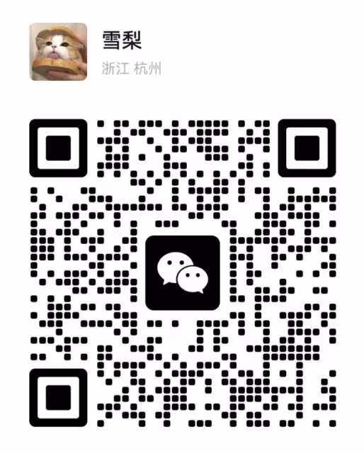 2025韓國留學全類型獎學金匯總：類型·比例·獲取路徑·評價方式
