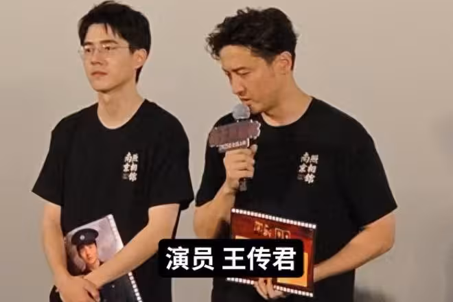 靳東笑著談《南京照相館》把劉昊然整不會了 網友：眼裡只有票房