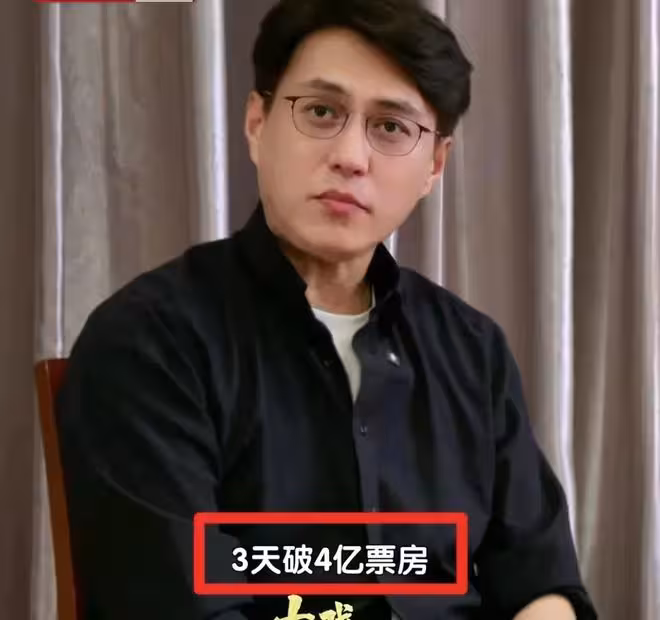 靳東笑著談《南京照相館》把劉昊然整不會了 網友：眼裡只有票房